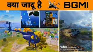 New mode आ गया 😱 BGMI PAYLOAD 3.0 | BGMI NEW MODE | PAYLOAD 3.0 GAMEPLAY | HOW TO PLAY PAYLOAD 3.0