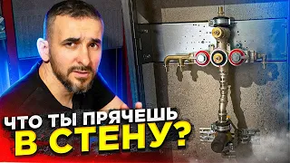 Встроенный смеситель. Что за зверь?