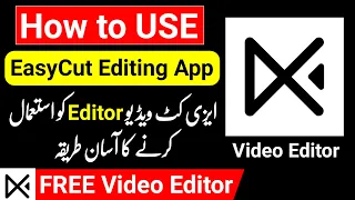 EasyCut Video Editor | How to use Easy cut Video Editor | Video Editing Kaise Kare Mobile se