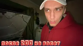 ЭТО НЕ МАШИНА!!! ЭТО САМОЛЕТ!!! (РАЗБИЛ МАШИНУ)