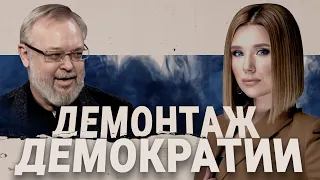 ‼️Ермолаев: ГОСУДАРСТВО ОБЯЗАНО НЕ МЕНЬШЕ! Чего ДОБИВАЕТСЯ Кулеба? МИНИРОВАНИЕ будущего