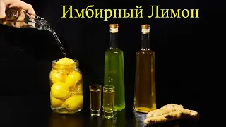 Согреет! Успокоит! Защитит! Рецепт Настойки от моей любимой Бабушки