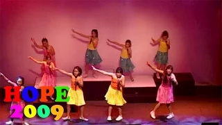 "Bandstand Boogie" by JazzKids™ | HOPE Concert 2009