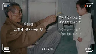 😢 난 오늘 울어야겠어 이 노래 듣고 한참 울고 후련해지자 펑펑 울고 싶을 때 듣는 노래  [ 가사 있음 ] 광고없음  💽ㅣ파우제 플레이리스트