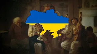 "Взяв би я бандуру" – Ukrainian bandurist's song