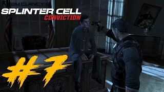 Splinter Cell - Conviction Финал #7