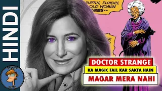 Things You Don't Know About Agatha Harkness AKA Agnes In HINDI  @Cartoon Freaks ​