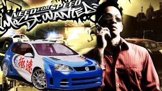 НОВАЯ МАШИНА ЕСТЬ, А ДЕНЕГ А ТЮНИНГ НЕТ!(NEED FOR SPEED MOST WANTED)