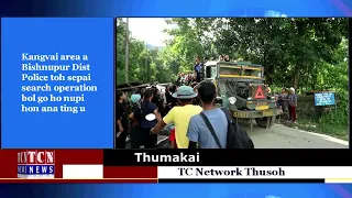 08 07 2023 TC Network Thusoh