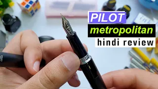 Pilot Metropolitan Fountain Pen UNBOXING & Review | my first fountain pen ever !! (4K 60fps)