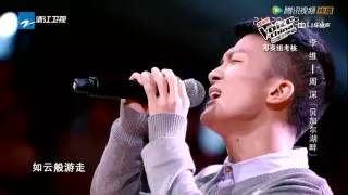 周深 v 李维 - 贝加尔湖畔 (Zhou Shen & Li Wei) - By the Lake Baikal [English Subtitles] - The Voice of China