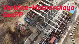 Верхне-Мутновская ГеоЭС