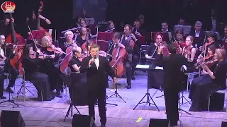 Песни советского кино - концерт симфонического оркестра и солистов Ступинской филармонии, 1 часть