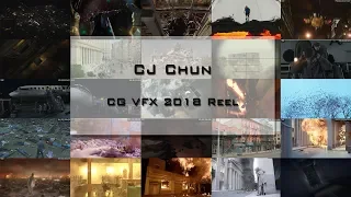 CJ CG VFX 2018 showreel