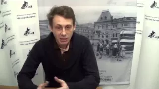 Фрумкин К. Г. "Сюжет в драматургии. От античности до 1960-х годов"