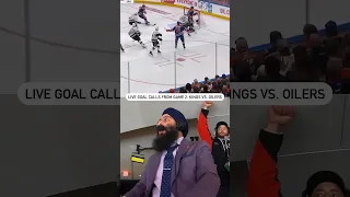 These Goal Calls In Edmonton 🔥