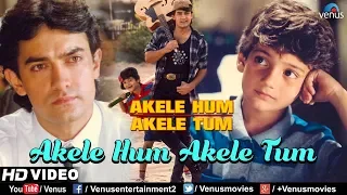 Akele Hum Akele Tum - HD VIDEO SONG | Aamir khan & Manisha  | Udit Narayan & Aditya Narayan