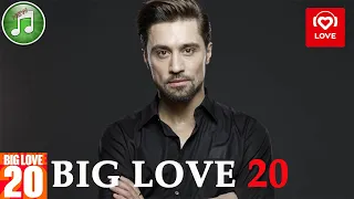 Big Love 20 от 19 Июня 2020 | Love Radio