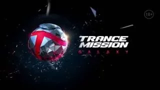 Trancemission «Galaxy» Moscow 15.10.16 – Promo | Radio Record