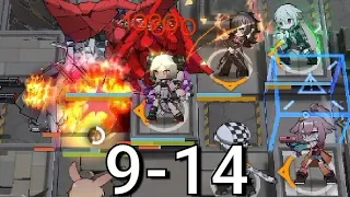 [Arknights] 9-14 Low Rarity