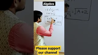 algebra tricks by Raju sir for all competitive exams..#ssc #ssccgl