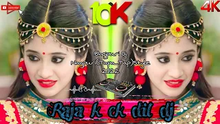 5G Tapa Tap Style Mix // Raja k ek dil dj// Bhojpuri Dj Song// Bhojpuri Nagpuri style Remix// #DjMix