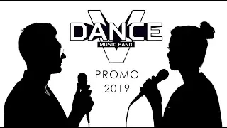 FIVE DANCE Cover Band Promo 2019 Кавер группа, на Свадьбу, на Корпоратив, на Новый Год