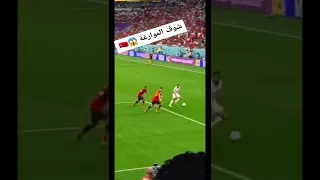 مراوغة سفيان بوفال اليوم / المنتخب المغربي / كأس العالم قطر 2022