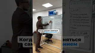 Когда решил заняться самообразованием 👨‍🎓