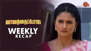 Vanathai Pola | Weekly Recap | 12 September 2022 - 17 September 2022 | Tamil Serial | Sun TV