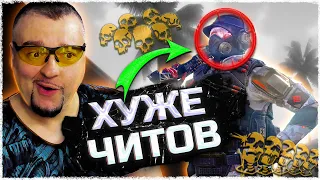 ЭТО ХУЖЕ ЧИТОВ ☛ НЕЙРОСЕТИ Warface