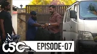 Yan - යං | Episode 07 - (2019-04-14) | ITN