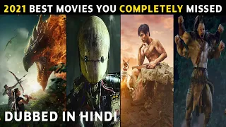 Top 10 Best Movies 2021 Dubbed In Hindi | You Completely Missed