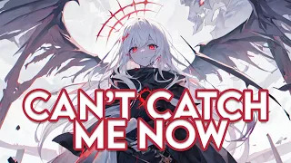 【Nightcore】Olivia Rodrigo – Can’t Catch Me Now || lyrics