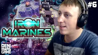 БИТВА С ТИРАНОМ И НОВЫЙ МИР ● Iron Marines (Железный десант) ● Прохождение #6 [Игры на андроид]