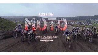 Russian MOTO. Документальный фильм.