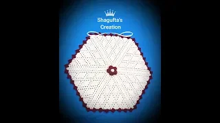 How To Crochet Tablemat/ Sous plat easy tutorial by Shagufta's Creation.