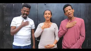 ኣገዳሲ መልእኽቲ ካብ እንዳ ገሬ እሙን  ቆፆሮና                                   ንየካቲት 9ን 10ን   G.c feb  17& 18