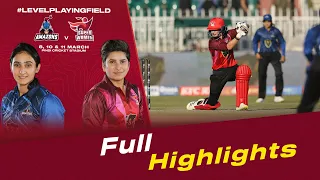 Full Highlights | Amazons vs Super Women | Match 1 | Women's League Exhibition | PCB | MI2T