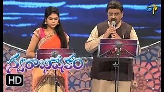 Punnami Laga Vachhi Pommani Song | SP Balu,Ramya Behra  Performance |Swarabhishekam|5th Nove 2017