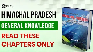 Wonderland Himachal Book By Jagmohan Balokhra Important Chapters and Topics for HP GK | HPAS Exam