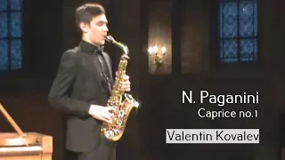 Valentin Kovalev - Paganini Caprice no. 1