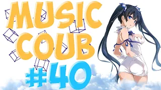 [AMV] Music COUB #40 |аниме приколы| amv | funny | gifs with sound | coub | аниме музыка | anime|