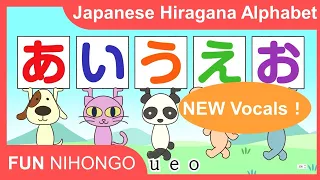 (New Vocals) Japanese Hiragana Alphabet - AIUEO Song - Funnihongo / Learn Japanese / Learn Hiragana