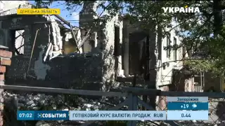 Зона конфлікту на Донбасі розширюється - констатують в ОБСЄ