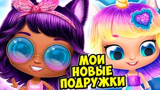 😍Милый котик и подружка из шара❤️Девочки супергерои ЛОЛ