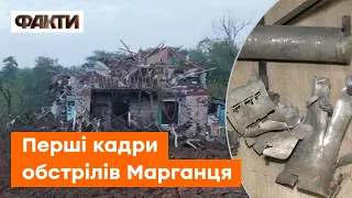 💔 Марганець СТРАЖДАЄ через ЩОДЕННІ обстріли: є постраждалі | НАСЛІДКИ