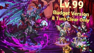 FFBE | Esther (EX+0) vs Thranothor | Clash of Wills Budget Friendly Version Lv 99 in 8 Turns