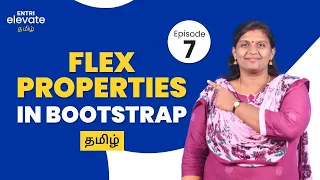 Flex Properties in Bootstrap | 10 | Tamil | Entri Elevate