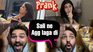 Raat 4 bajy me gayab | Hidden prank on wife | Sali ( Sister in Law ) ne Agg laga di